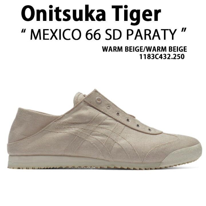 楽天市場】Onitsuka Tiger オニツカタイガー シューズ MEXICO 66 SD 