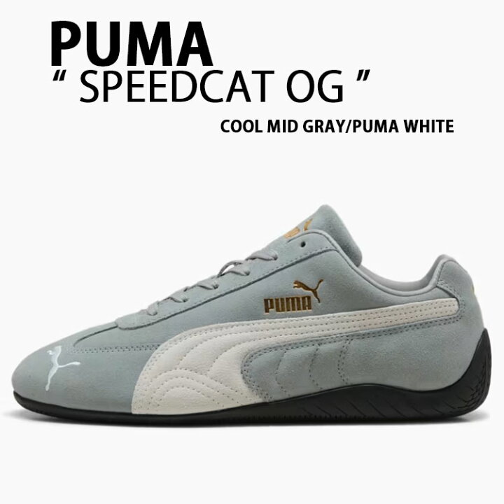 楽天市場】PUMA プーマ スニーカー SPEEDCAT OG COOL MID GRAY PUMA 