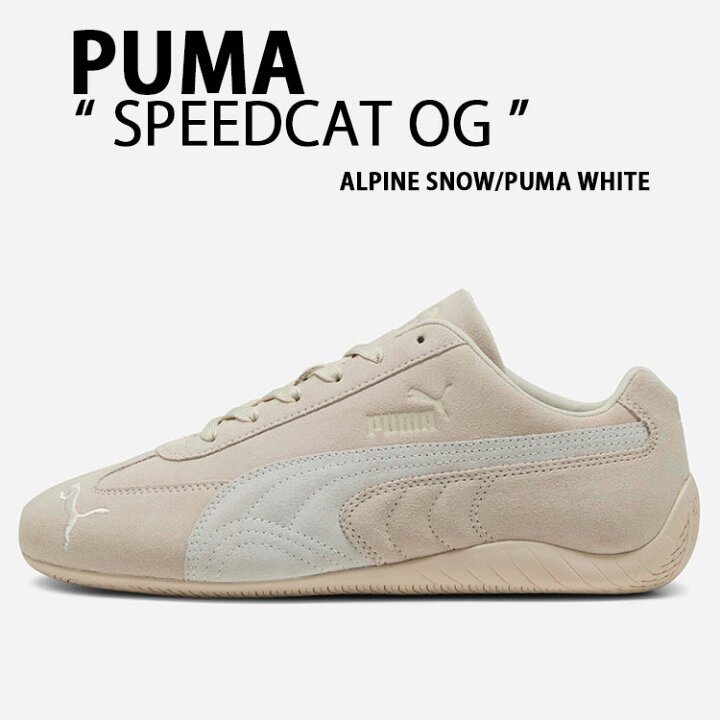 楽天市場】PUMA プーマ スニーカー SPEEDCAT OG ALPINE SNOW PUMA 