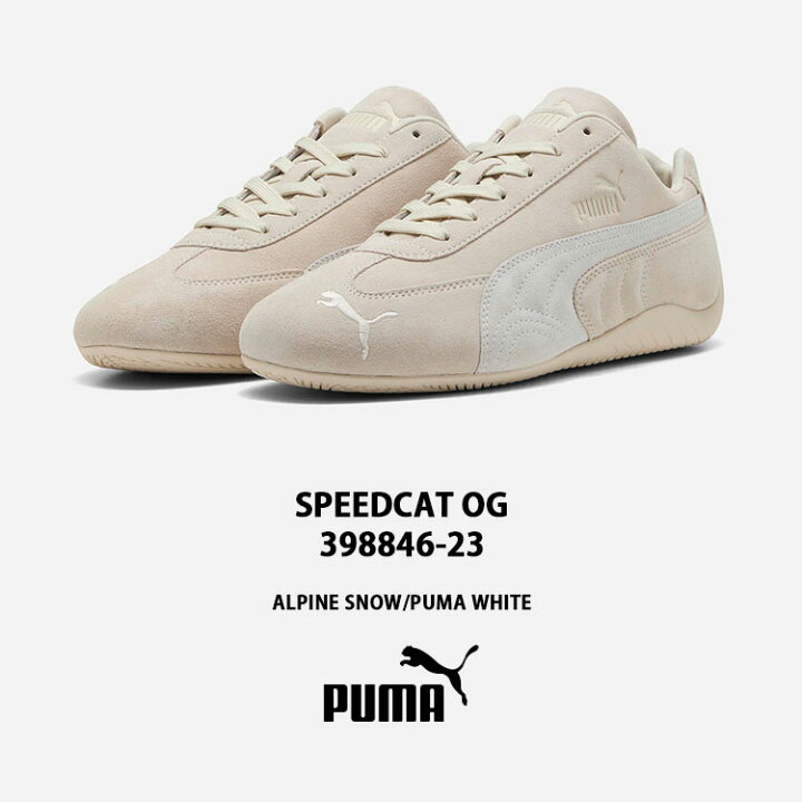 楽天市場】PUMA プーマ スニーカー SPEEDCAT OG ALPINE SNOW PUMA 