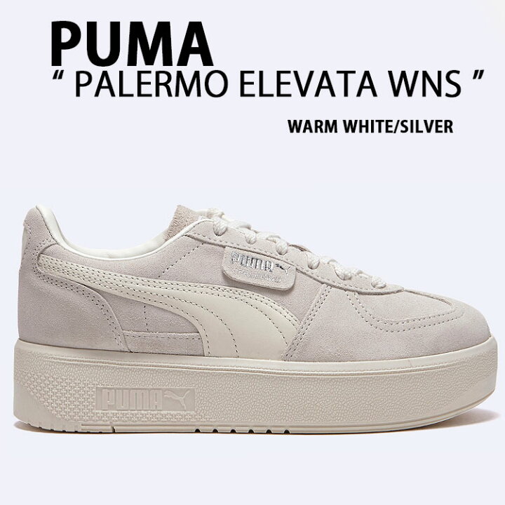 楽天市場】PUMA プーマ スニーカー PALERMO ELEVATA WNS WARM WHITE 