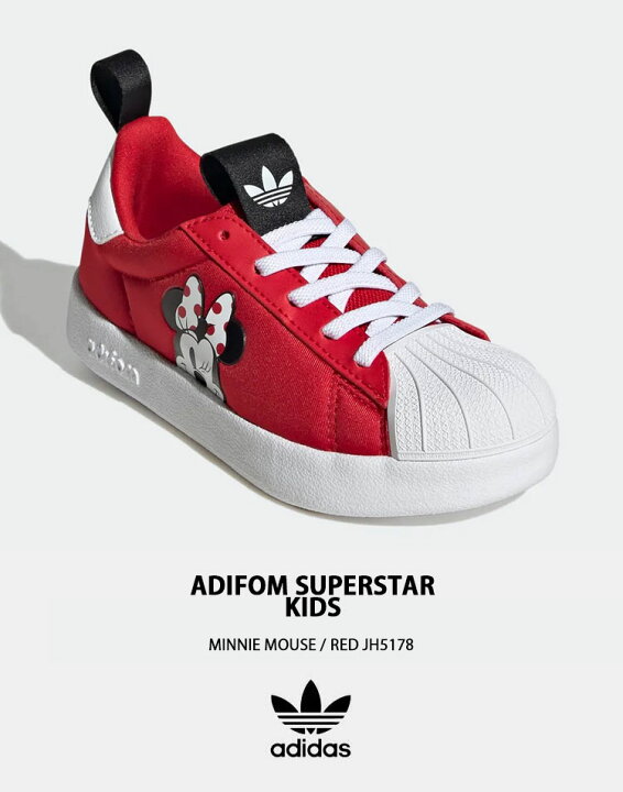 楽天市場】adidas アディダス キッズ スニーカー ディズニー ミッキー 