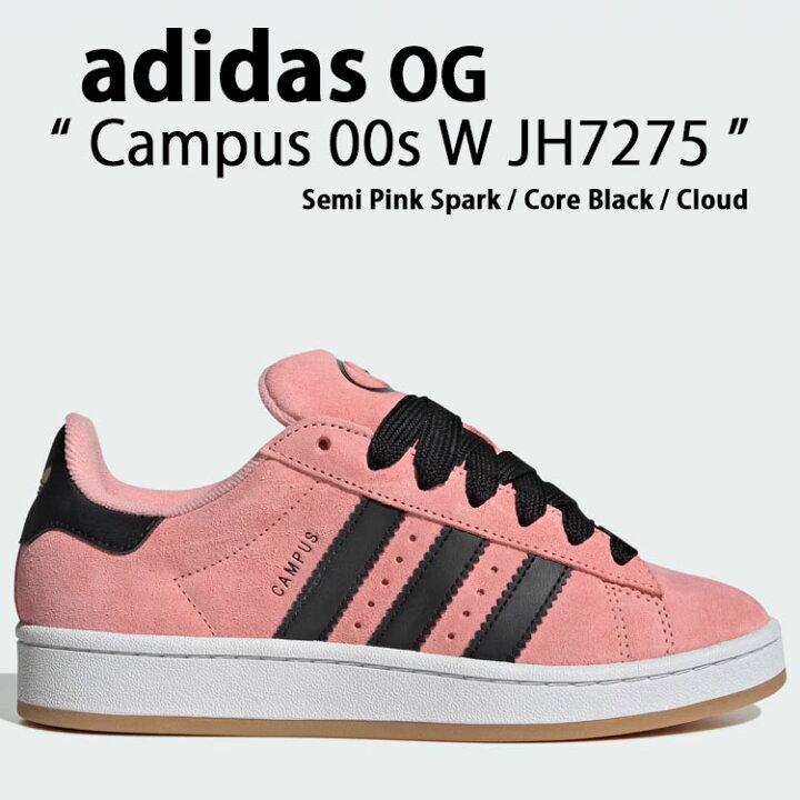 楽天市場】adidas Originals アディダス オリジナルス スニーカー 
