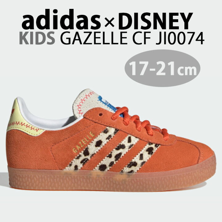 楽天市場】adidas アディダス キッズ スニーカー ディズニー トイ 