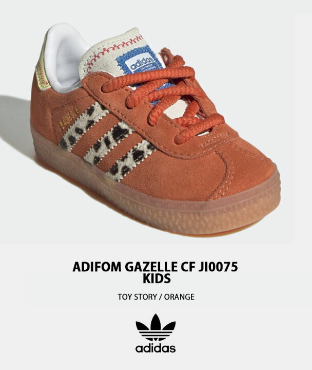 楽天市場】adidas アディダス キッズ スニーカー ディズニー トイ 
