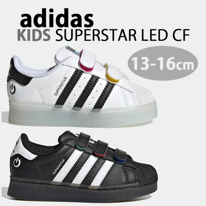 楽天市場】adidas アディダス キッズ シューズ LEDライト付き 