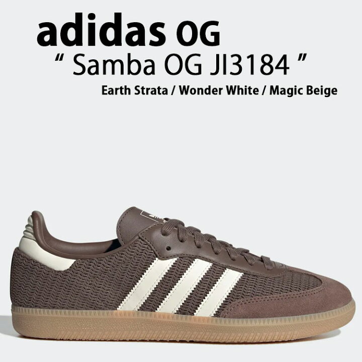 楽天市場】adidas originals アディダス スニーカー Samba OG JI3184 