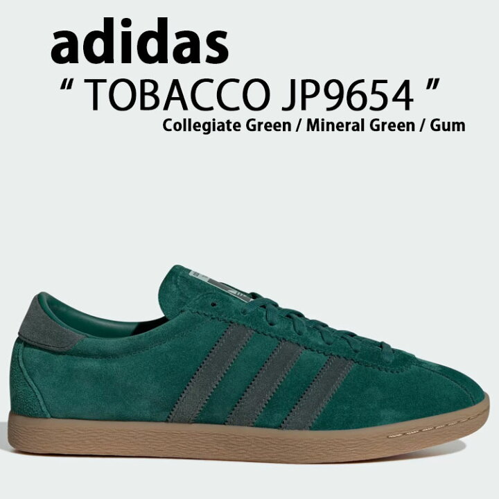 楽天市場】adidas originals アディダス レディース スニーカー 
