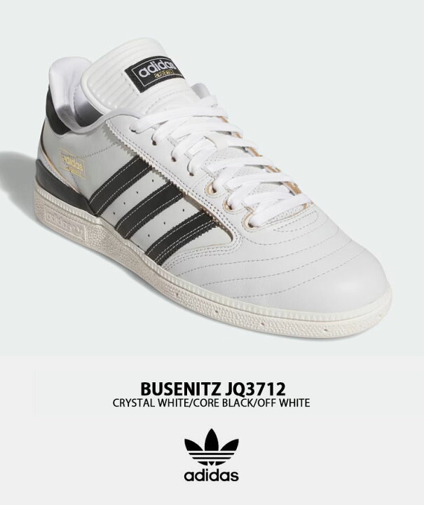 楽天市場】adidas originals アディダス スニーカー BUSENITZ JQ3712 