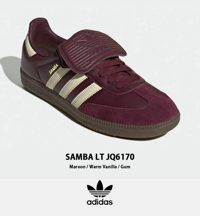 楽天市場】adidas originals アディダス スニーカー SAMBA LT W JQ6170 