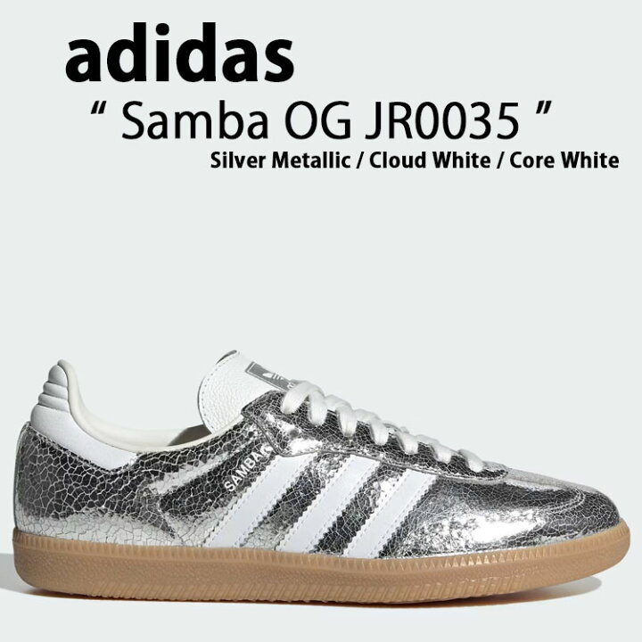 楽天市場】adidas originals アディダス スニーカー Samba OG JR0035 