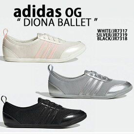 adidas originals アディダス レディース スニーカー DIONA BALLET シューズ ディオナバレエ BLACK ブラック JR7318 / WHITE ホワイト JR7317 / SILVER シルバー JR7319 バレエシューズ メリージェーン【中古】未使用品