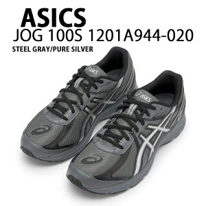 asics AVbNX Xj[J[ JOG 100S STEEL GRAY SILVER 1201A944-020 CO V[Y WO100S XeB[O[ Vo[ ChtBbg jOV[Y Y fB[X 112519408-020