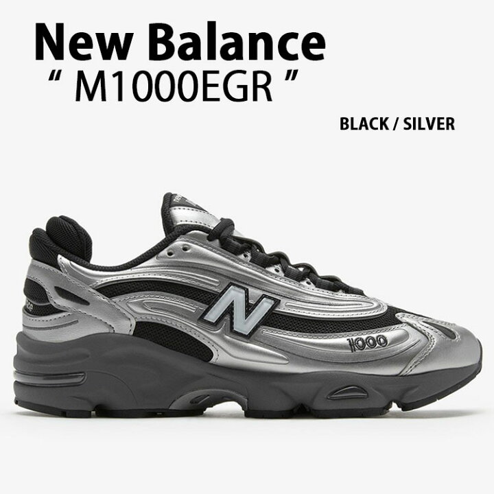 楽天市場】New Balance ニューバランス スニーカー M1000EGR BLACK 