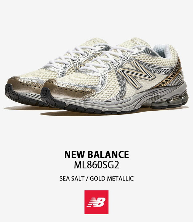 楽天市場】New Balance ニューバランス スニーカー ML860SG2 WHITE 