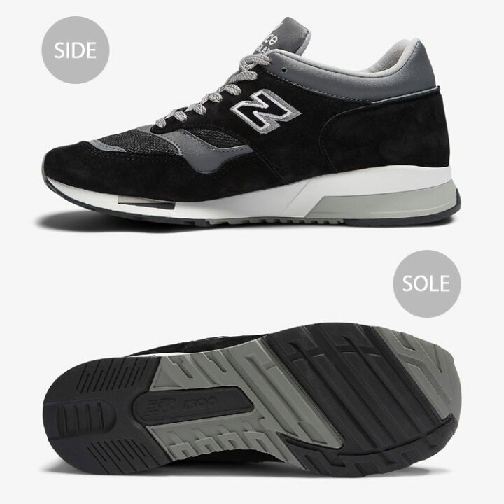 楽天市場】New Balance ニューバランス スニーカーU1500PBK BLACK GRAY 