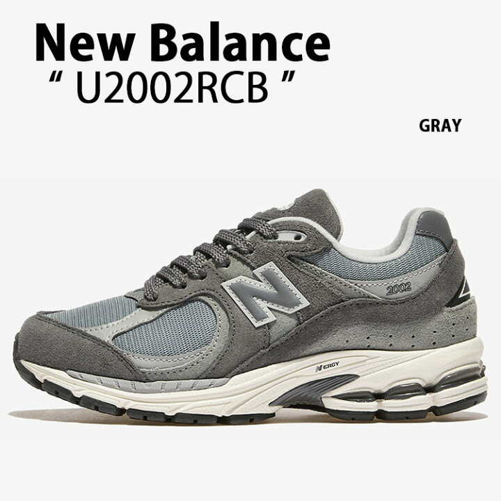 楽天市場】New Balance ニューバランス スニーカー U2002RCB GRAY 