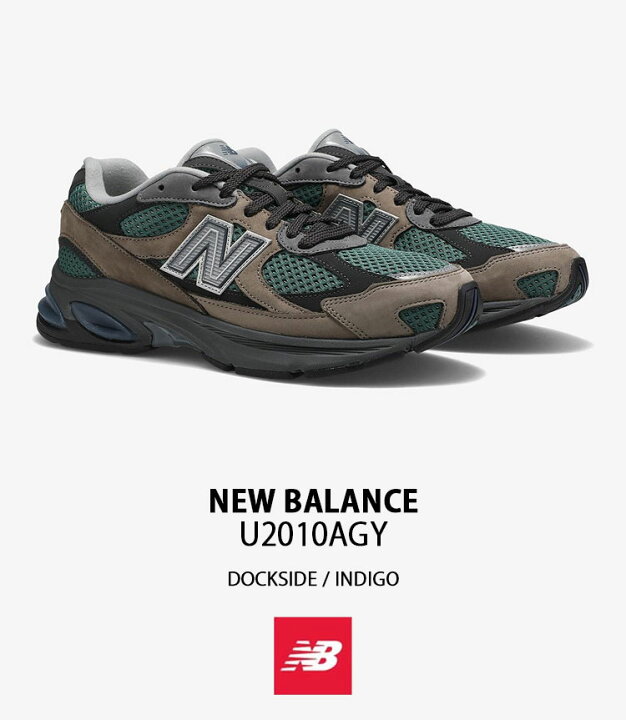 楽天市場】New Balance ニューバランス スニーカー U2010AGY BROWN 