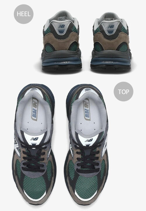 楽天市場】New Balance ニューバランス スニーカー U2010AGY BROWN 