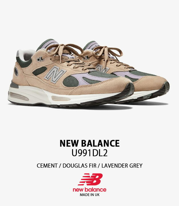 楽天市場】New Balance ニューバランス スニーカー U991DL2 BEIGE made 
