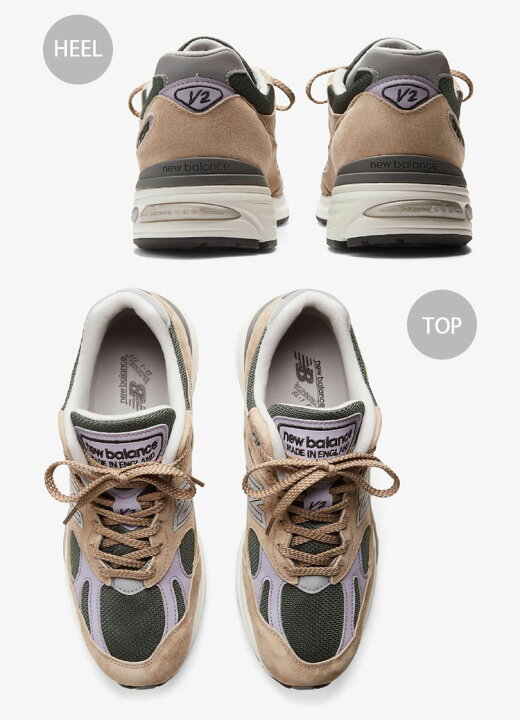楽天市場】New Balance ニューバランス スニーカー U991DL2 BEIGE made 
