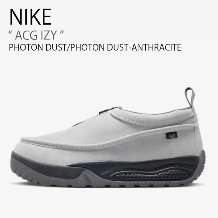 楽天市場】NIKE ナイキ スニーカー ACG IZY アイジー FV4317-003 