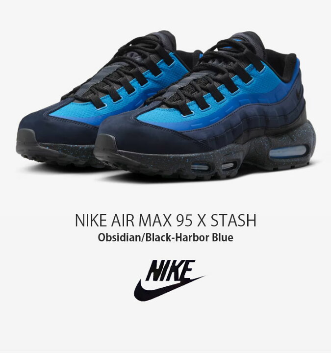 楽天市場】NIKE ナイキ スニーカー AIR MAX 95 X STASH エアマックス 