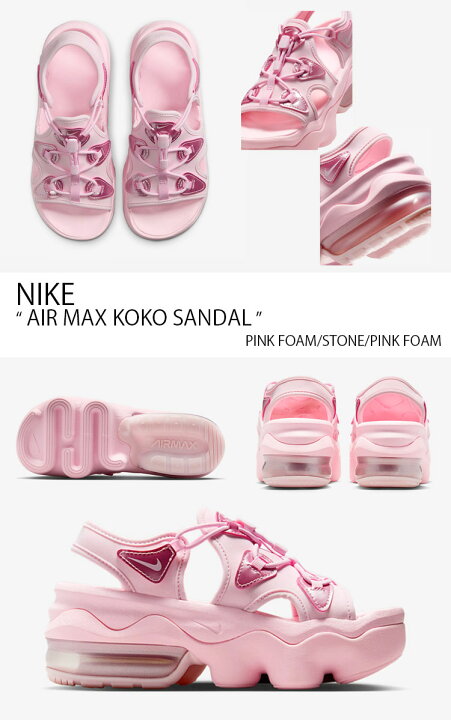 楽天市場】NIKE ナイキ レディース サンダル AIR MAX KOKO SANDAL エア 