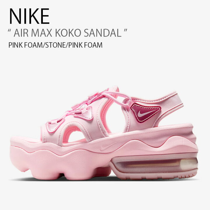 楽天市場】NIKE ナイキ レディース サンダル AIR MAX KOKO SANDAL エア 