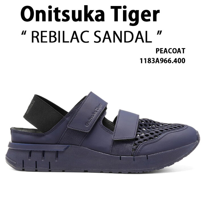 楽天市場】Onitsuka Tiger オニツカタイガー サンダル REBILAC SANDAL 