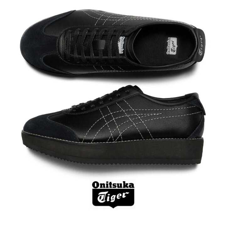楽天市場】Onitsuka Tiger オニツカタイガー レディース 厚底 