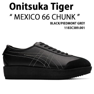 Onitsuka Tiger IjcJ^CK[ fB[X  Xj[J[ MEXICO 66 CHUNK BLACK GREY 1183C389.001 V[Y LVR66 `N ubN O[