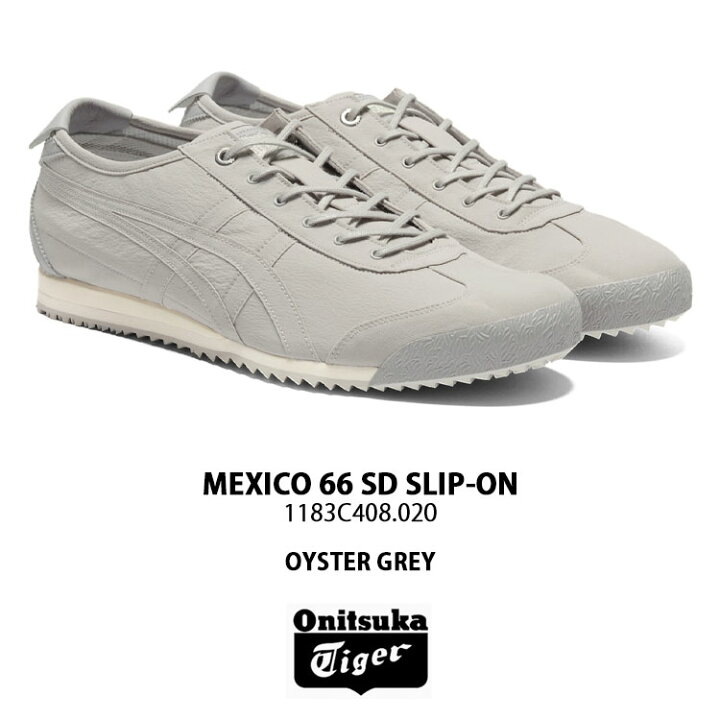 楽天市場】Onitsuka Tiger オニツカタイガー スニーカー MEXICO 66 SD 