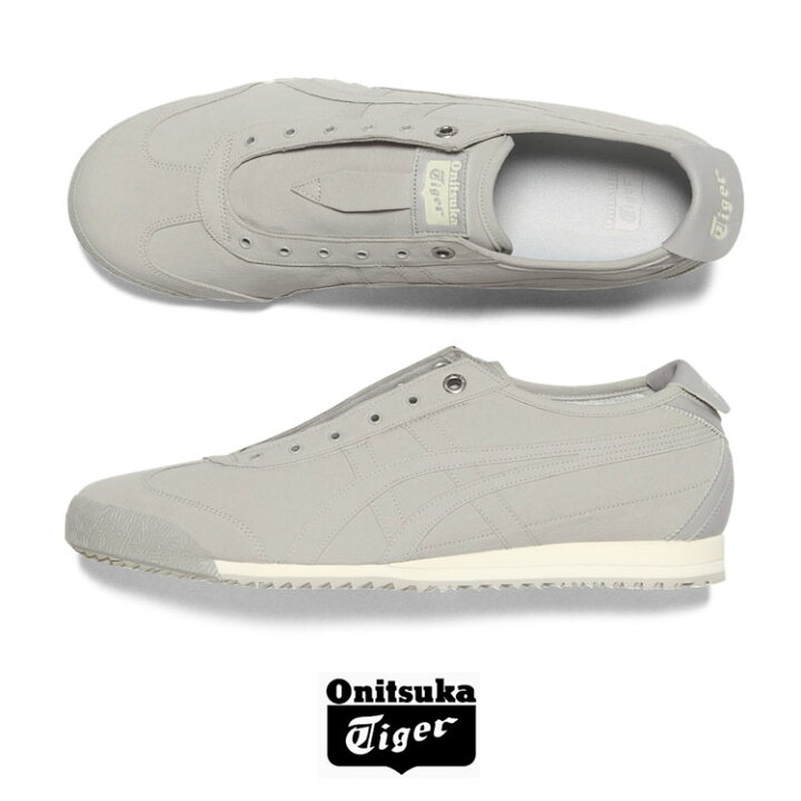 楽天市場】Onitsuka Tiger オニツカタイガー スニーカー MEXICO 66 SD 