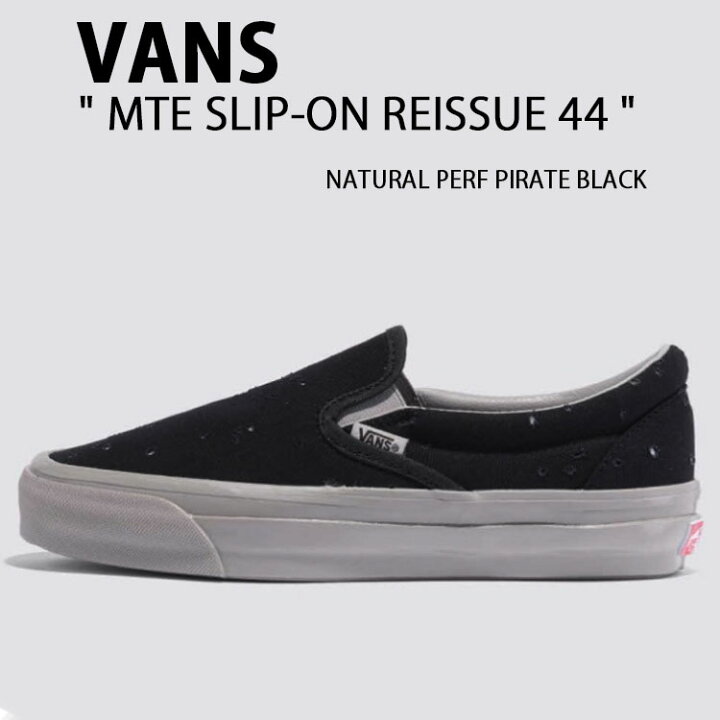 楽天市場】VANS バンズ スニーカー MTE SLIP-ON REISSUE 98 NATURAL 