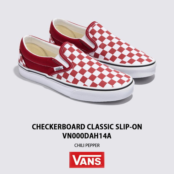 楽天市場】VANS バンズ スニーカー CLASSIC SLIP-ON CHECKERBOARD 