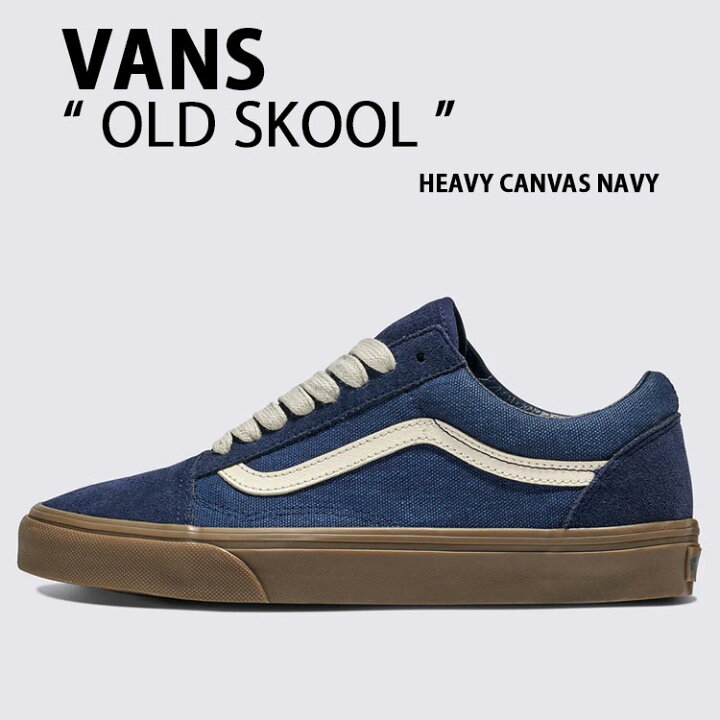 楽天市場】VANS バンズ スニーカー OLD SKOOL VN0A2Z42NVY NAVY 