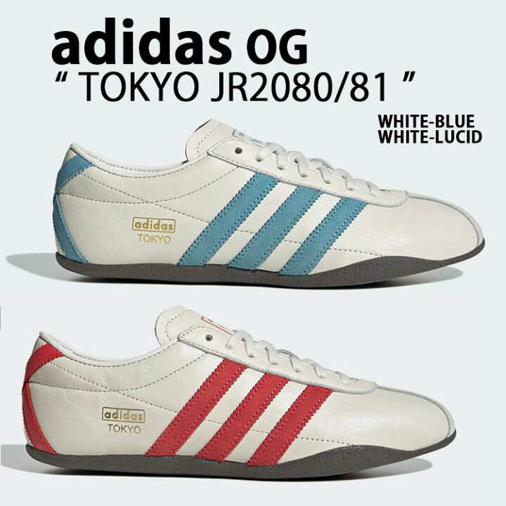 楽天市場】adidas originals アディダス スニーカー TOKYO トーキョー 