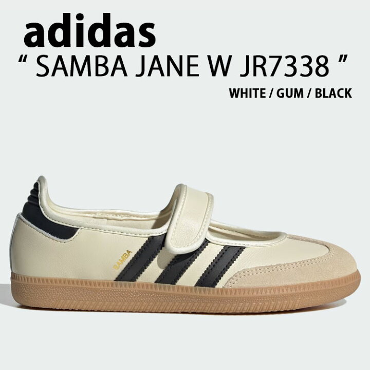 楽天市場】adidas Originals アディダス レディース スニーカー SAMBA 