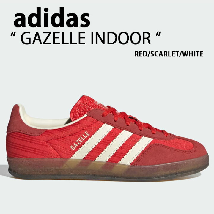 楽天市場】adidas originals アディダス スニーカー GAZELLE INDOOR 