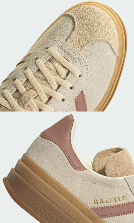 楽天市場】adidas originals アディダス レディース 厚底 スニーカー 