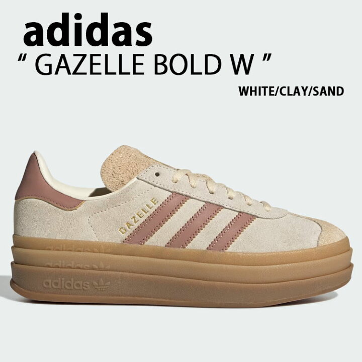 楽天市場】adidas originals アディダス レディース 厚底 スニーカー 