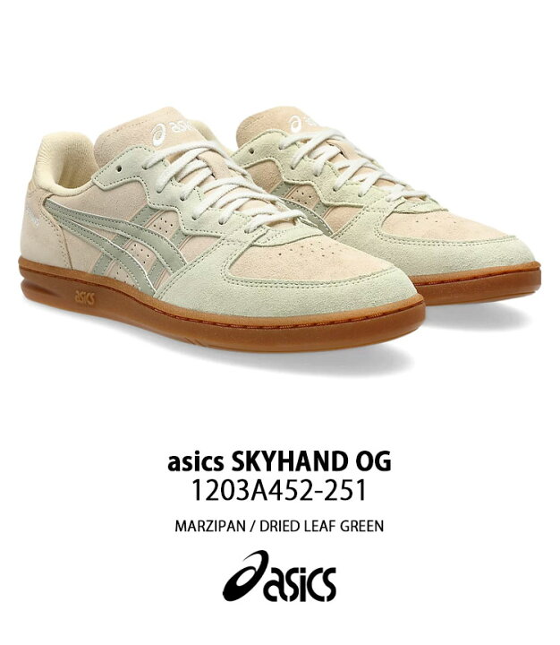 楽天市場】ASICS アシックス スニーカー SKYHAND OG 1203A452-251 