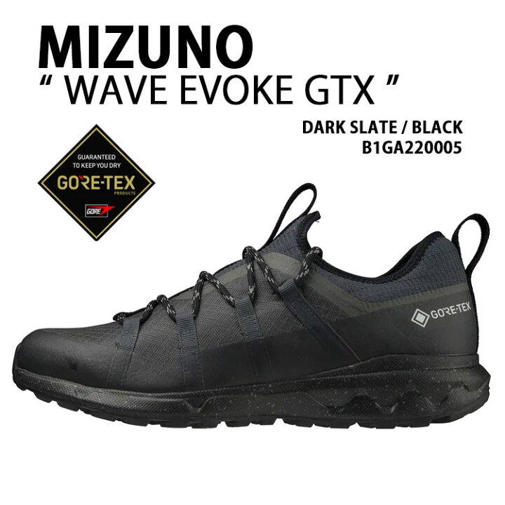 楽天市場】Mizuno ミズノ メンズ スニーカー WAVE EVOKE GTX 