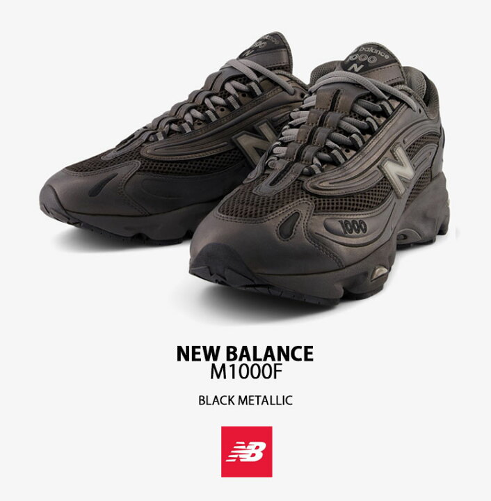 楽天市場】New Balance ニューバランス スニーカー M1000G SILVER 