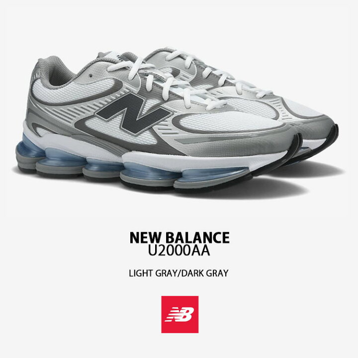 楽天市場】New Balance ニューバランス スニーカー U2000 U2000AA 