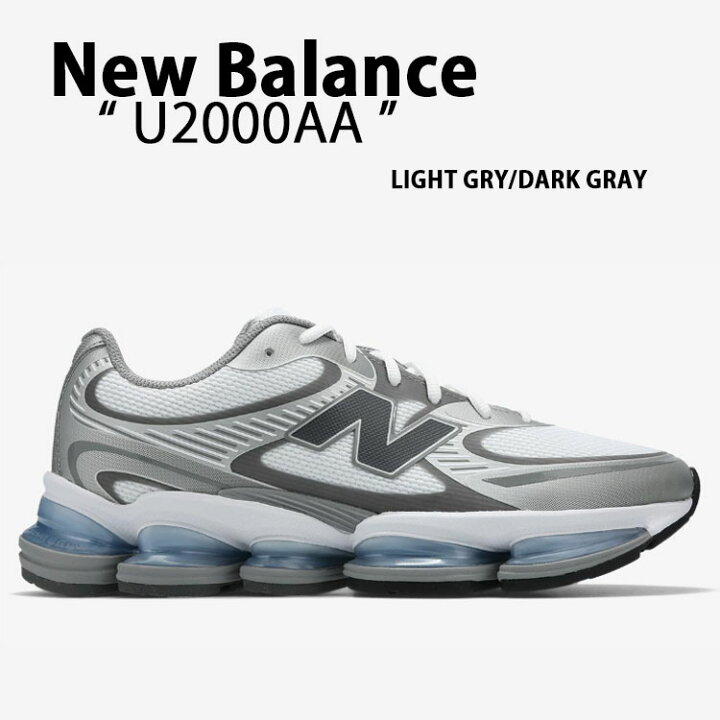 楽天市場】New Balance ニューバランス スニーカー U2000 U2000AA 