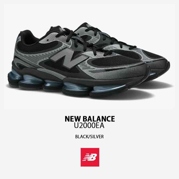 楽天市場】New Balance ニューバランス スニーカー U2000 U2000EA 