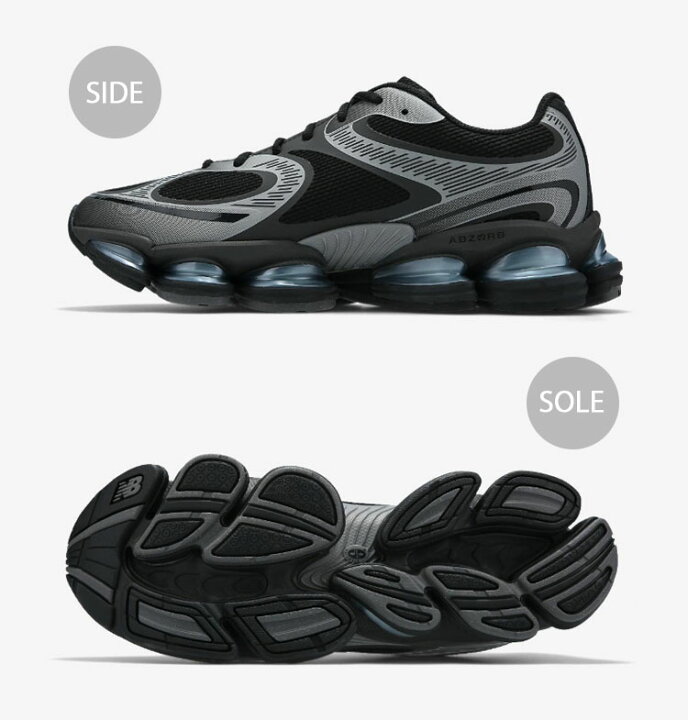 楽天市場】New Balance ニューバランス スニーカー U2000 U2000EA 