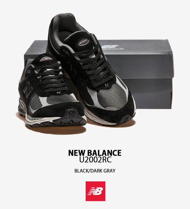 楽天市場】New Balance ニューバランス スニーカー U2002 U2002RC 